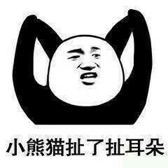 军训的时候发生过那些好玩的事情