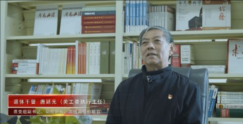 一则小视频刷爆检察院南充嘉陵检察院用身边人激励身边人