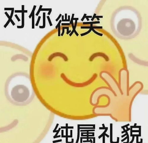 我打工不要钱要什么hr好像有那个大病哈哈哈