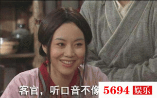 搞笑趣事国产电视剧永恒的套路