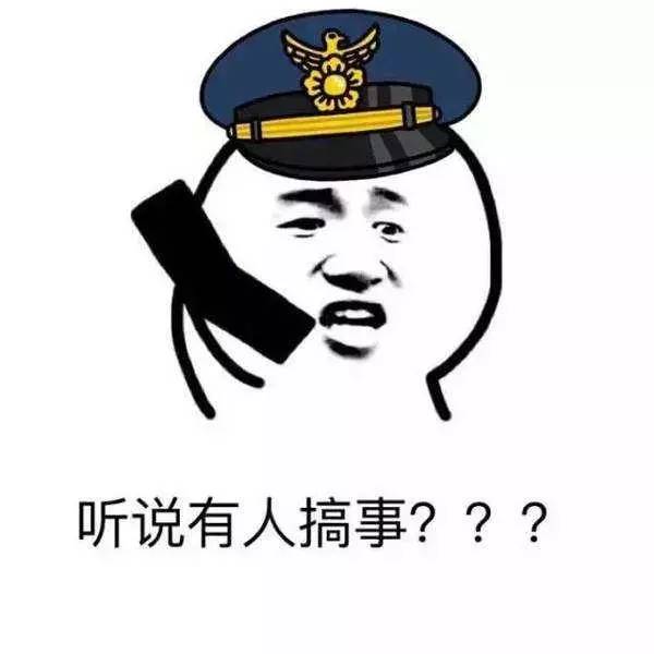 真的,直男就是上帝派来搞笑的猴子