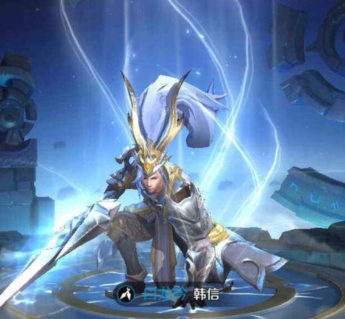 韩信最帅的皮肤不是逐梦之影,更不是白龙吟,而是被新手抛弃的它