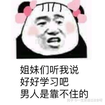 片仔癀股票分析,片仔癀公司怎么样