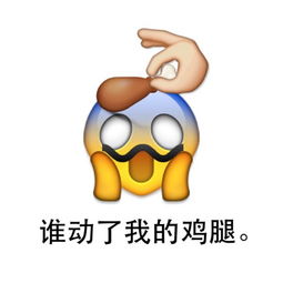 为爱伤心的图片带字微信头像图片大全
