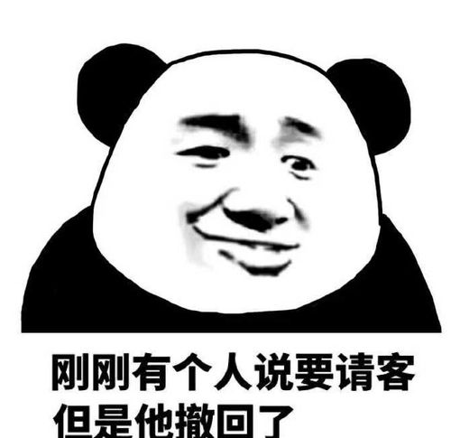 爆笑故事婶娘们在厨房被炸得口吐黑烟,原来是装着炮仗爆炸了