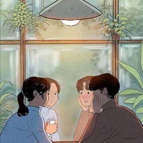 没关系,我输得起
