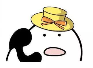 搞笑微信表情包gifgif