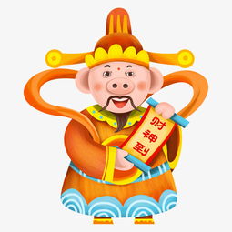 卡通财神头像图片做饭