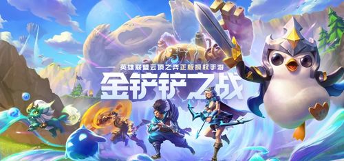 哔哩哔哩专栏