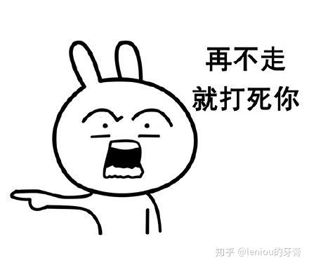 有哪些适合在愚人节发的表情包