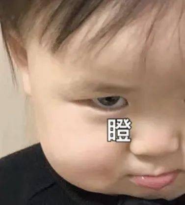 表情包字幕搞笑单身