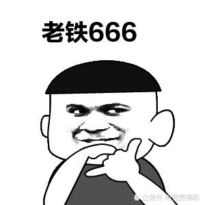 英魂之刃最近又搞事,老玩家实名羡慕了