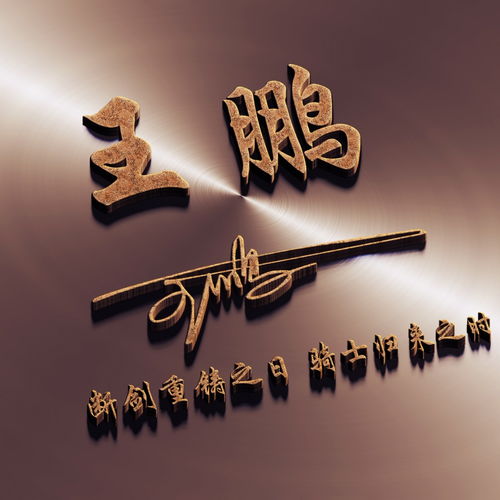 你的微信头像该换了,30款超好看的个性签名头像,等你来查收带走