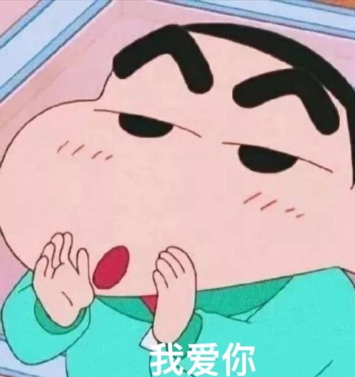 有了这些表情包,你还担心把天聊死吗