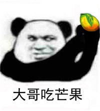 尖塔奇兵有哪些表情包网友自制搞笑表情包