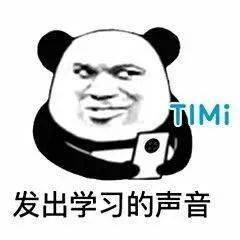 七夕搞笑的表情包赶紧收好哈哈哈哈哈...