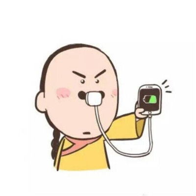 这辈被子太短了搞笑段子