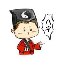 微信头像男卡通搞笑微信头像图片大全