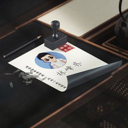 你该换头像了,10张卡通商务风格,你的姓氏也在其中