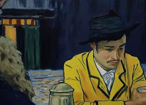 5万张油画,为梵高打造全球首部纯手绘电影
