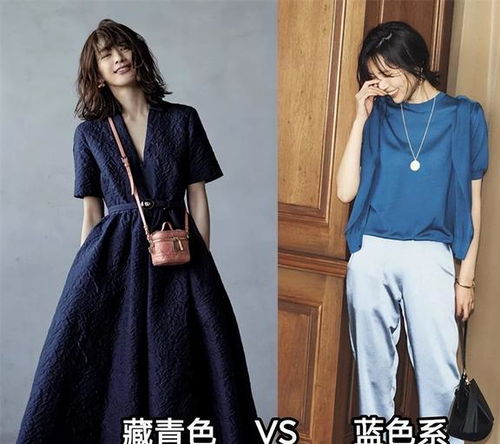 女人不管30岁还是50岁,建议多穿这4种颜色,高级有格调,特显白
