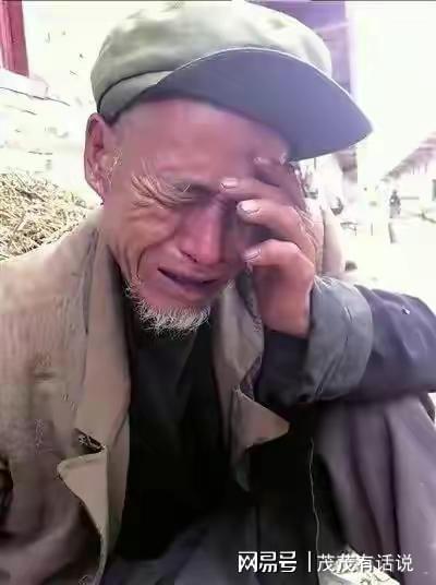 66岁老人哭诉老牛吃嫩草再婚娶32岁保姆,结果失去一切