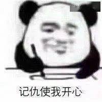 我想把房子卖了养你