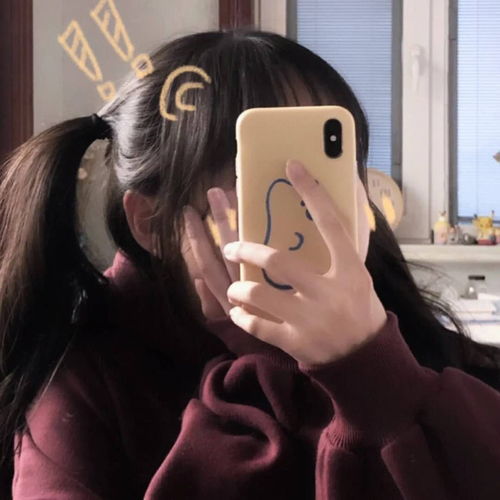 头像不露脸手机控女头像萝莉系列