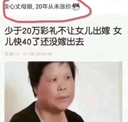 看妹子的身材一定是没少健身,这可是真丰满啊,看的我上头哈哈
