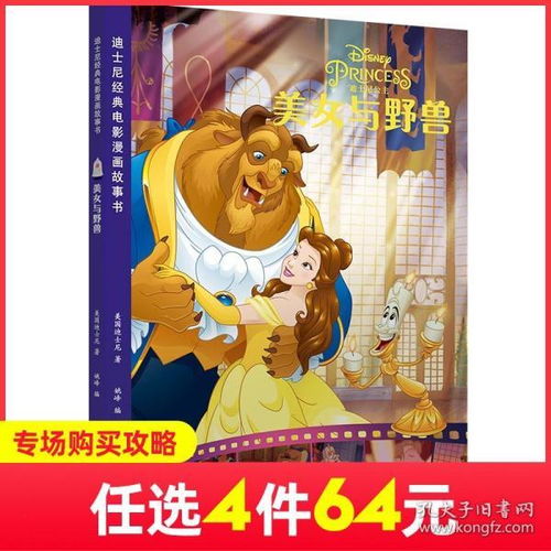文学类书籍畅销文学书经典文学作品国外文学古代文学名家作品青春纪实散文