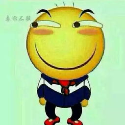 为什么滑稽那么有名