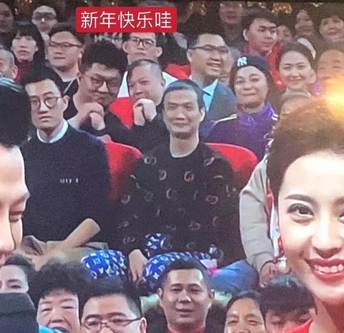 春晚结束这些段子全火了表情包加金句,看到最后一个忍不住爆笑