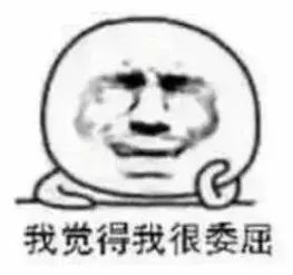 为了让我换微信头像和网名,我亲妈要跟我绝交