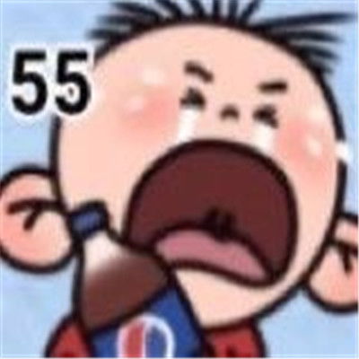 胡图图超可爱的搞怪暴走表情包去追求有结果的人和事