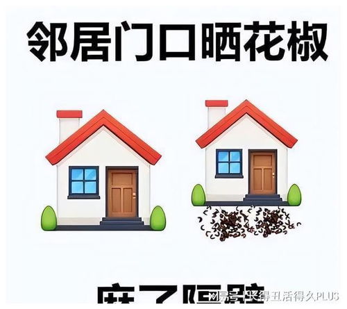 幽默搞笑怼人歇后语,高情商不带脏,值得收藏