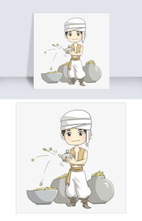 金融主题卡通q版男孩形象插画图片素材psb格式下载动漫人物大全