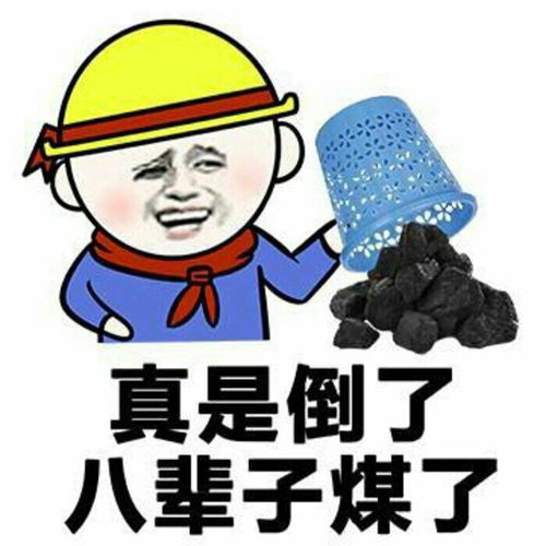 如果你的好朋友用问你借钱来试探你们的感情,你们会怎样