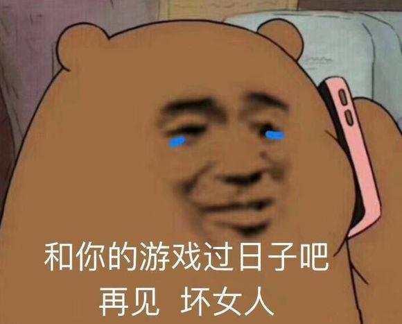 你感染了一种寄生虫,会让你的肚子像得了肿瘤一样膨胀