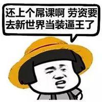 意境美图同人动物键盘壁纸大海搞笑g堆糖,美好生活研究所