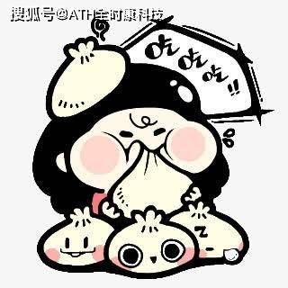 ath轰脂机拍了拍爱吃的你