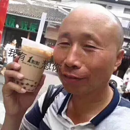 你还在用老方法养生吗