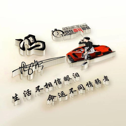 2022你的微信头像多久没换了28张卡通情侣可爱签名头像,请查收
