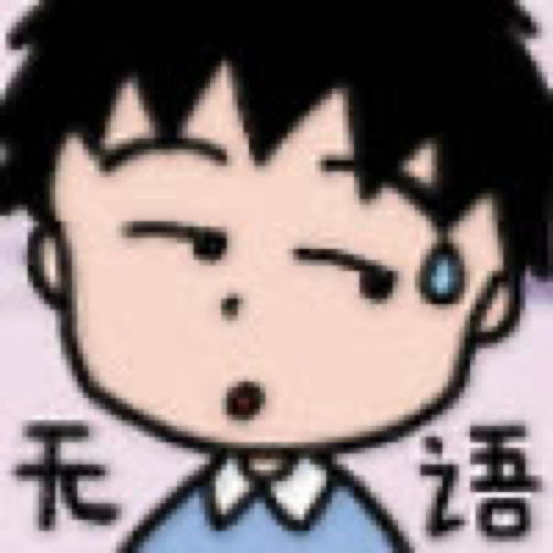 樱桃小丸子土味表情包合集臭死你