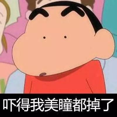 年度最抠门老板员工年终奖竟然是2元福利彩票