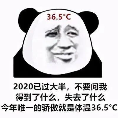 沙雕搞笑表情包你确实蛮拽的可我删除键也不是玩具枪
