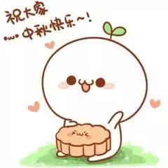 注意10月1日后去超市买东西,一定要看清这个标识