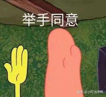 雅思真题415电子版含听力音频精讲解析