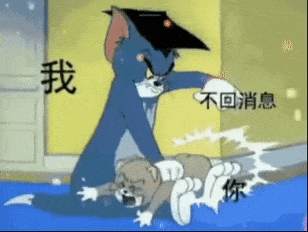 表情包想要冬天的第一句坐等语音
