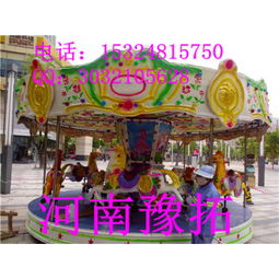郑州旋转木马价格_河北旋转木马价钱厂家_旋转木马图片-黄页88网