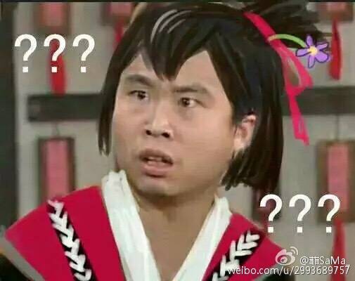 261表情包搞笑创意手机唯美内涵动漫重口味套路撩妹剑三来一波表情包不定期更新